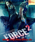 Force 2 2016